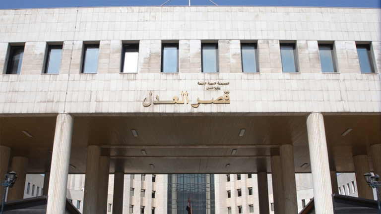 فيروس كورونا يصل إلى وزارة العدل بدمشق ويسجل إصابتين