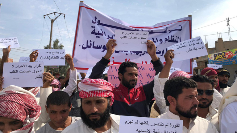 شرقي سوريا: اغتيالات وتوترات أمنية... من هي الجهة المستفيدة؟