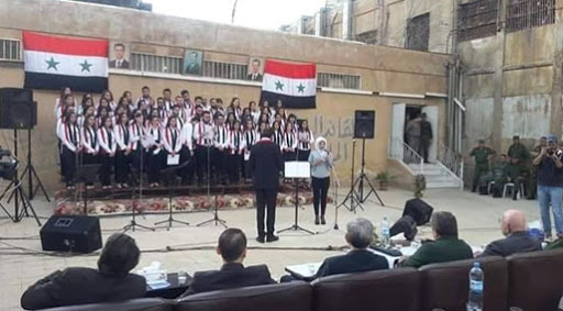 حفلة موسيقية في سجن صيدنايا العسكري 
