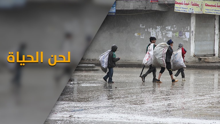 تأثير معايشة القصف اليومي على الطفل