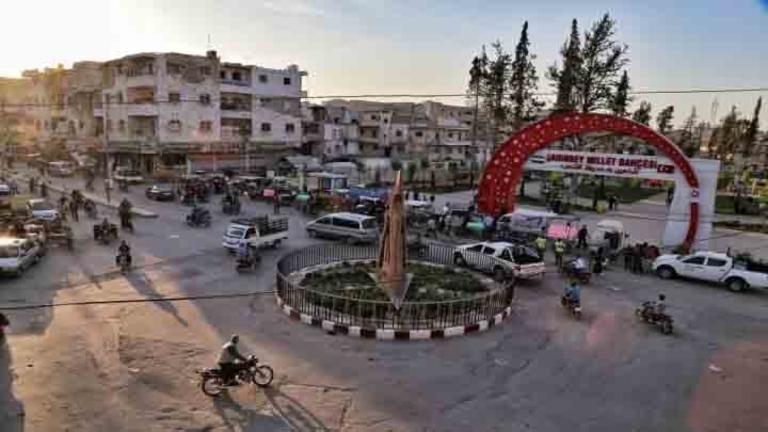 مديرية 