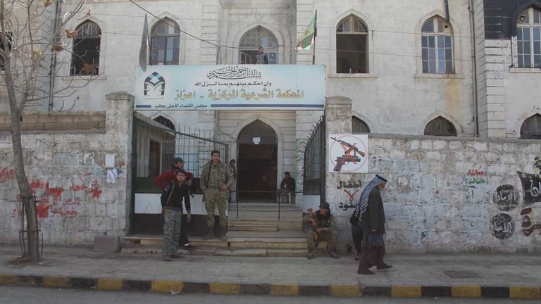 ثلاثة أنظمة قضائية في الشمال السوري.. ما مدى شرعيتها ونزاهتها؟  