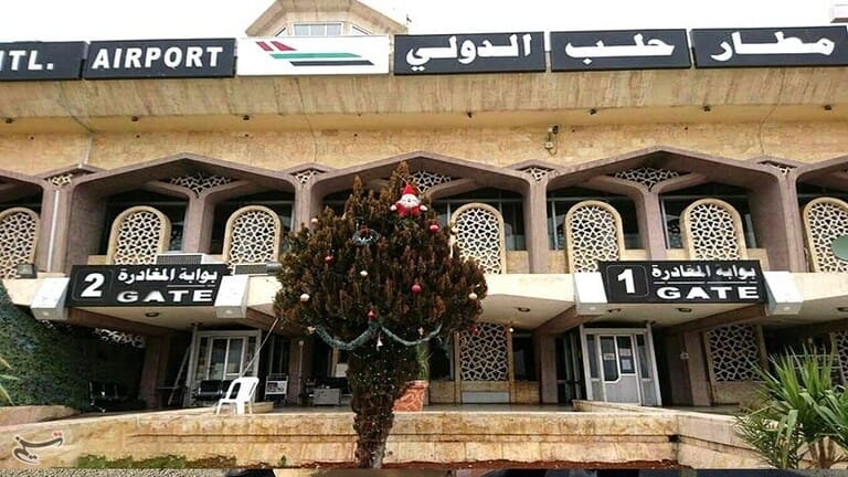 لتحصيل المئة دولار… مراكز جباية جديدة في المطارات