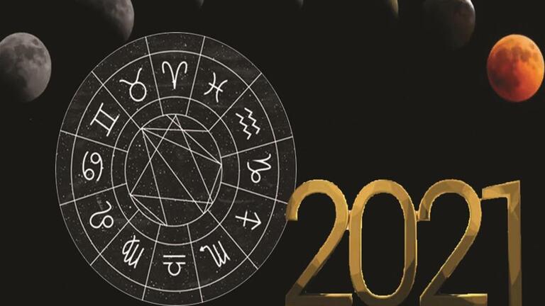 سنة 2021: توقعات غريبة و زومبي في الشوارع 