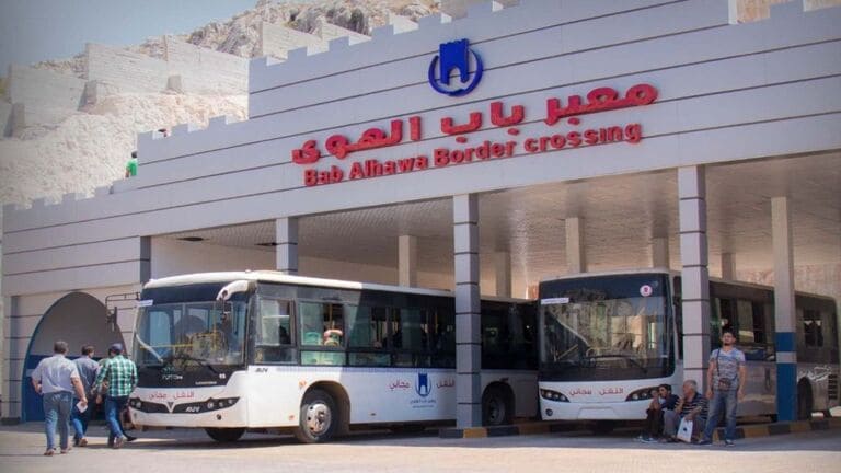 باب الهوى يغلق أبوابه مجدداً أمام المسافرين لمدة يومين