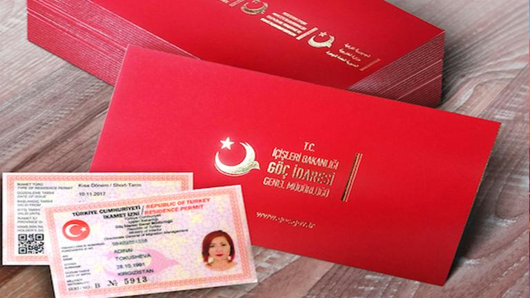 الداخلية التركيّة تصدر إجراءات جديدة بخصوص تنظيم إصدار الإقامات 