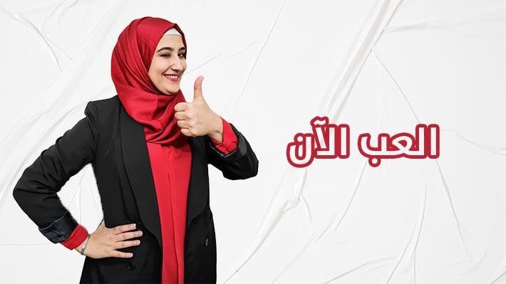  ماذا تعرف عن الميراث وتوزيع الحصص الإرثية؟ 