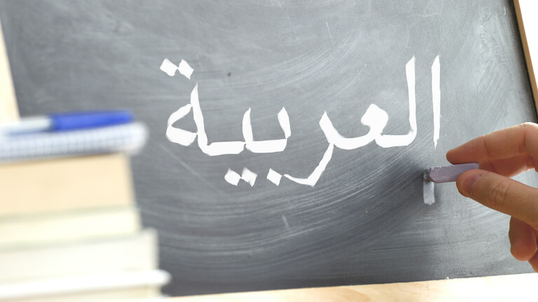 فادي شاهين يطلق كتاب 