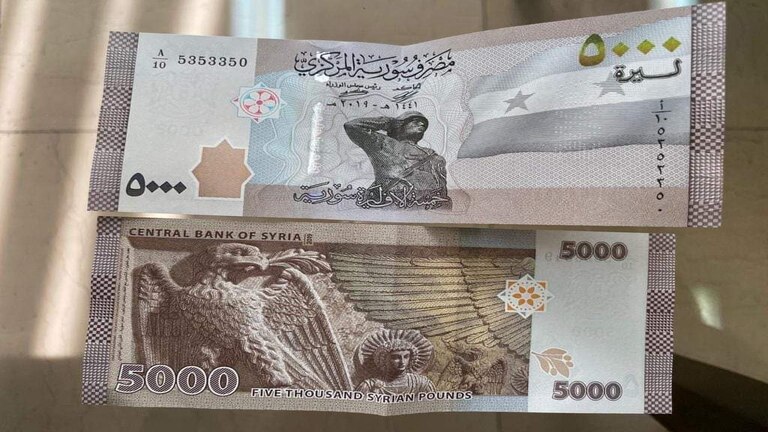 عملة الـ 5 آلاف تلتهم ما تبقى من غذاء السوريين