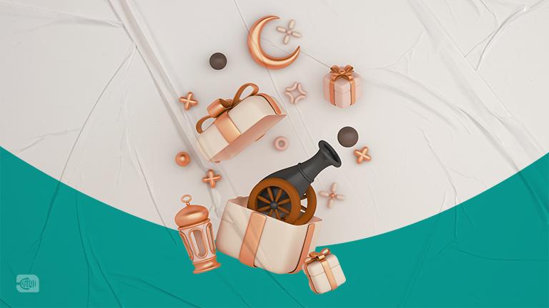 حزازير رمضان.. شارك لتربح الجوائز