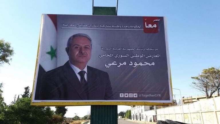 محمود مرعي: راضٍ باختيار الشعب في الانتخابات الرئاسية