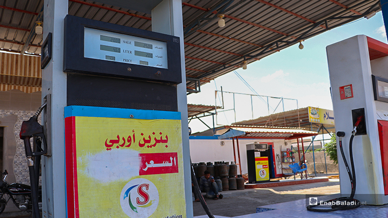ارتفاع جديد لأسعار المحروقات في الشمال السوري