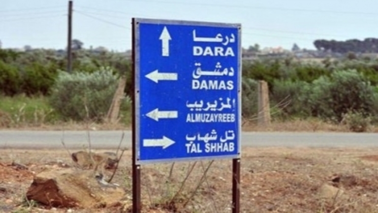 ما أوضاع أهالي مناطق 