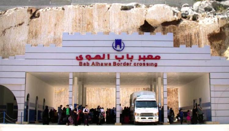 إجازة الأضحى: معبر باب الهوى ينشر تعليمات العودة إلى تركيا 