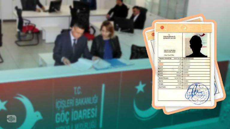 أحمل بطاقة الحماية المؤقتة في تركيا .. ما هي حقوقي وهل أُرحّل؟