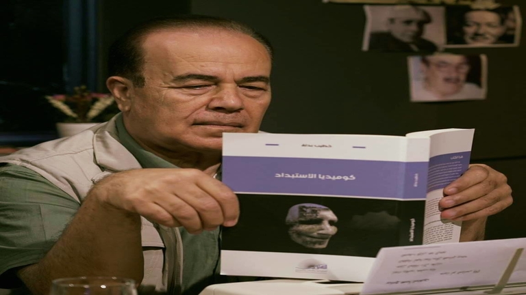 الأديب خطيب بدلة: 