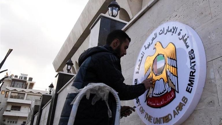 من بوابة الاقتصاد .. الإمارات تكسر عزلة النظام السوري تدريجياً