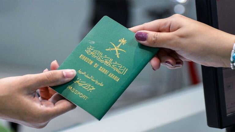 سوريون مُنحوا الجنسية السعودية.. ما شروط الحصول عليها؟