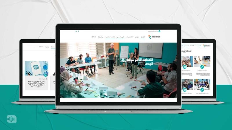 Rozana Launches its Training Center 