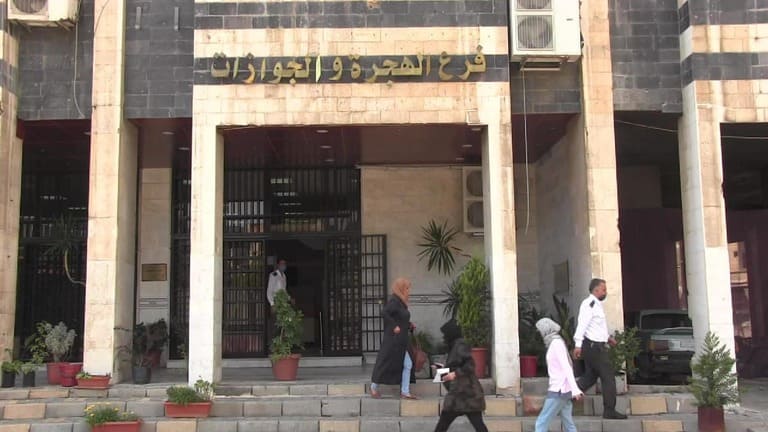 لقاح كورونا شرط لدخول مراكز الهجرة والجوازات في سوريا
