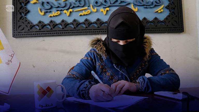 ناجية.. تحقق ذاتها وتخرق جدار الصور النمطية في محيطها