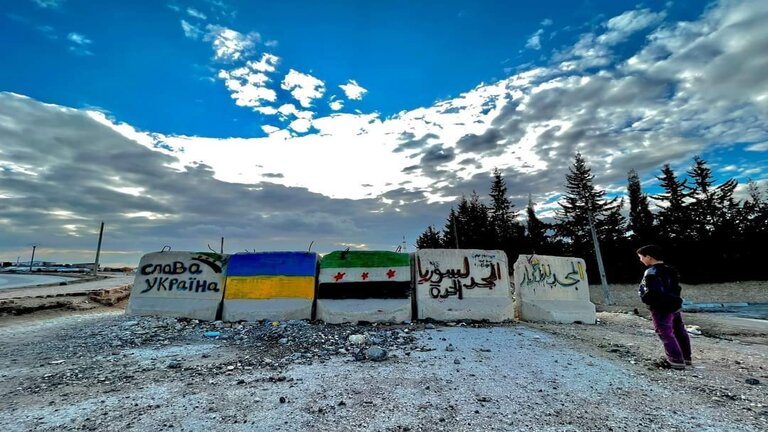 صحيفة: 