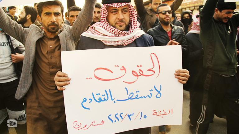 بين 2011 و2022.. هل ما زالت الثورة السورية موجودة؟