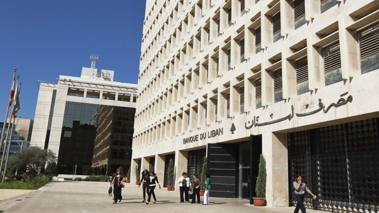 لبنان.. أنباء حول إفلاس الدولة وحاكم المصرف المركزي ينفي (فيديو)