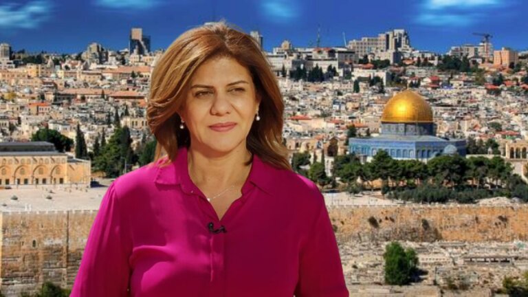 شيرين أبو عاقلة ضحية الصحافة الميدانية.. إدانات لمقتلها 