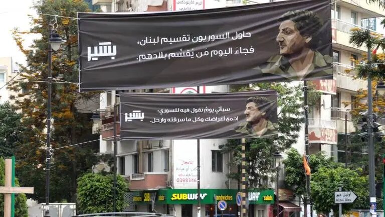 سمير جعجع والانتخابات اللبنانية.. ما مواقفه تجاه السوريين؟
