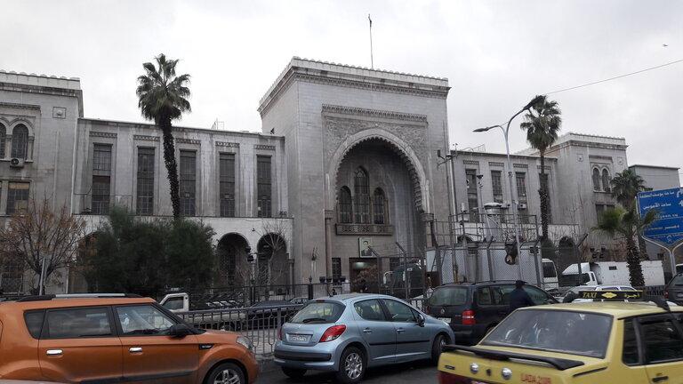 سوريا.. وزارة العدل تصدر تعميماً بشأن معاملات الزواج