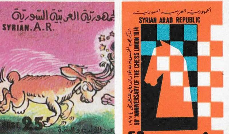 طيور وزواحف وقصص أطفال.. أبرز الطوابع السورية منذ 1968