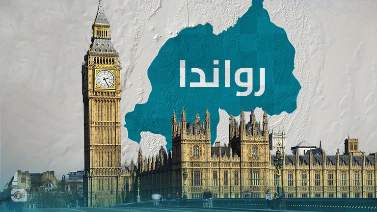 طالبو لجوء مهددون بالترحيل.. حول خطة بريطانيا وعن رواندا 