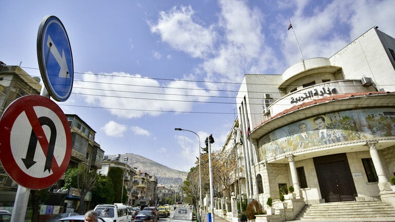 التربية السورية .. روابط لمعرفة نتائج امتحانات الثانوية العامة 2022