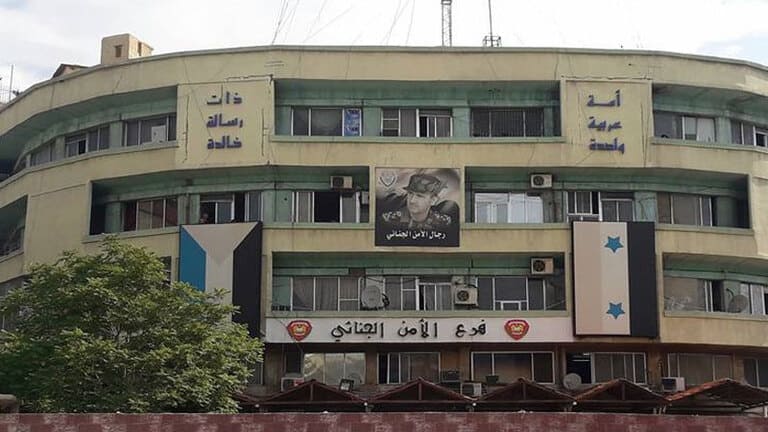 واشنطن: في سوريا سياسة حكومية للاتّجار بالبشر