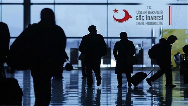 تركيا: أسباب وضع رموز منع وتقييد بحق الأجانب وكيفية إزالتها