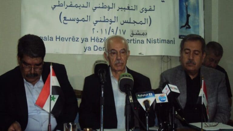 الأجهزة الأمنية تمنع اجتماعات 