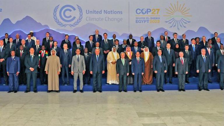 5 معلومات عن قمة مؤتمر المناخ 22 في شرم الشيخ