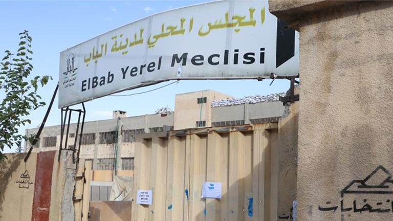 المجلس المحلي في الباب يحدد مكاناً للتظاهر ويضع قيوداً
