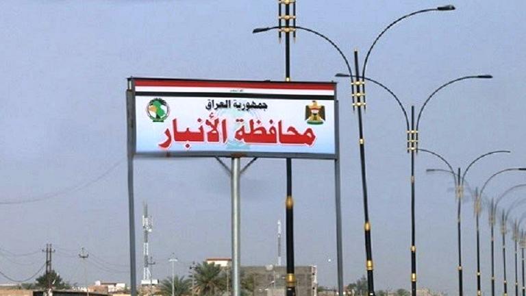 مسؤول عراقي: عصابات تهريب عراقية تنقل الكبتاغون من سوريا