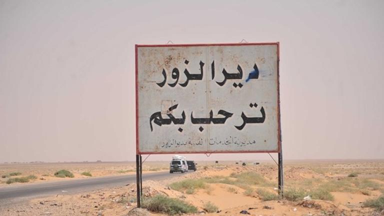 في 24 ساعة.. ثلاثة استهدافات لشحنات أسلحة إيرانية إلى سوريا