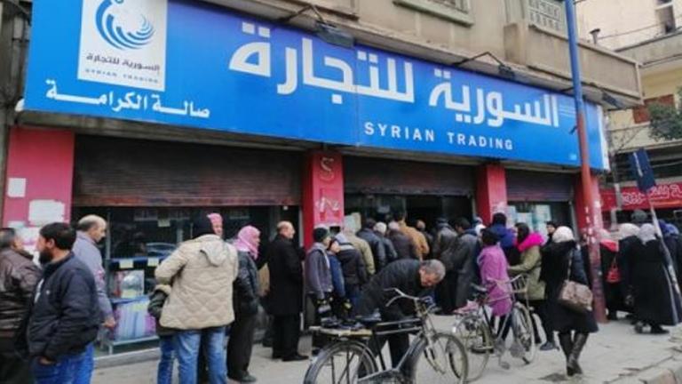 تزيد قيمتها عن راتب موظف.. سوريون ينتقدون سلة 