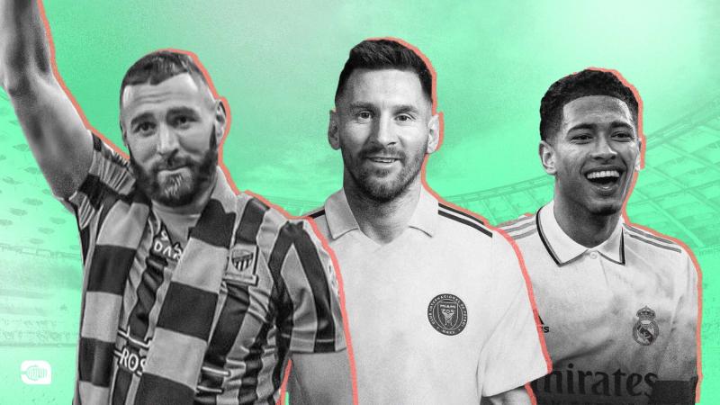 الميركاتو الصيفي: ميسي 