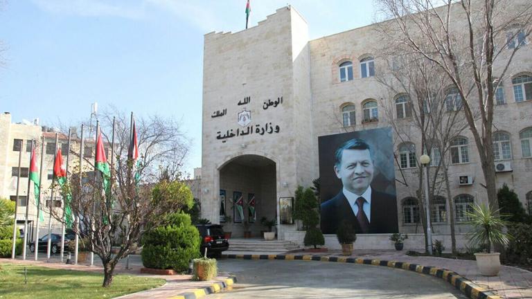 الداخلية الأردنية تحدد آلية دخول السوريين المقيمين في الخارج