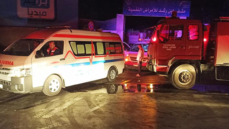 حريق في مستشفى ابن رشد بدمشق يتسبب بوفاة شخص وإصابة آخرين