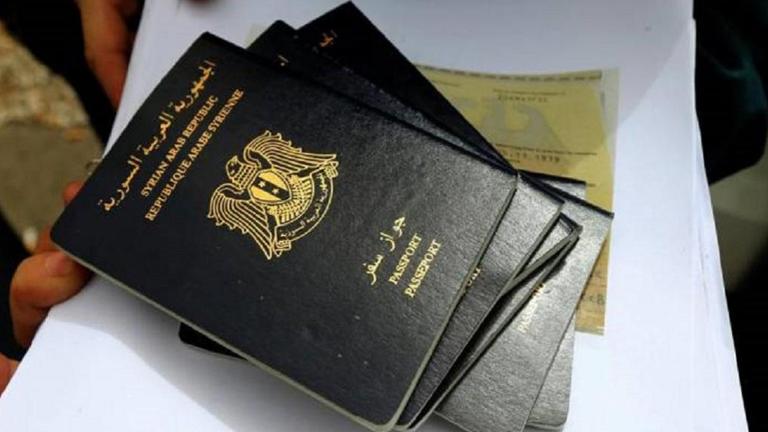  الداخلية السورية تحصر التسجيل على جواز السفر بـ