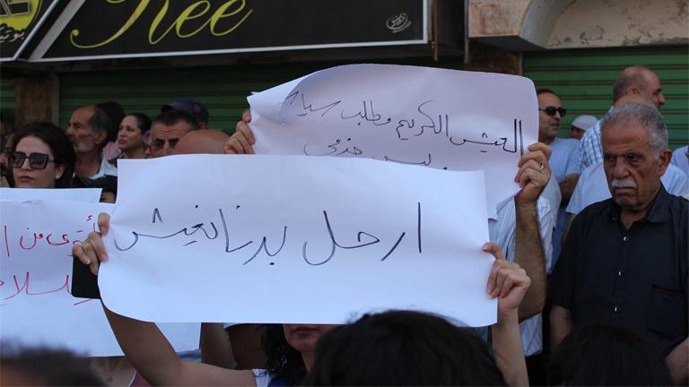 سيناريوهات محتملة لقمع احتجاجات السويداء