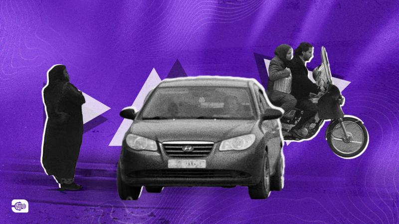 خوفاً على شرف العائلة.. نساء سوريات ممنوعات من استخدام السيارات الخاصة