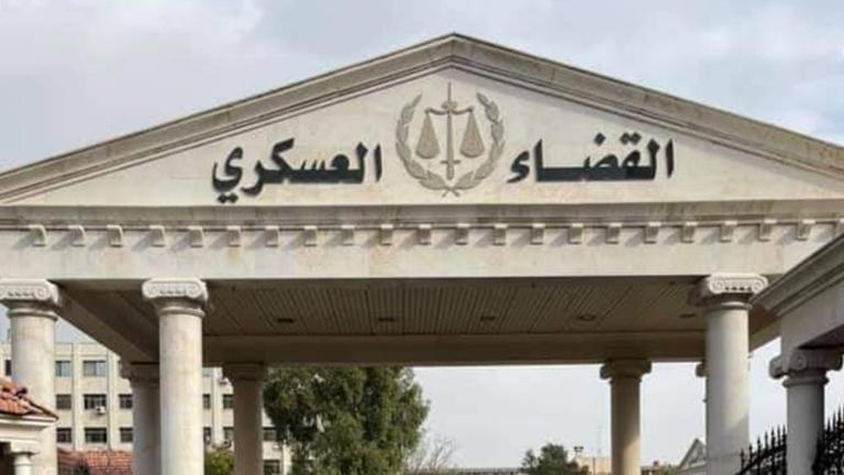 إلغاء 