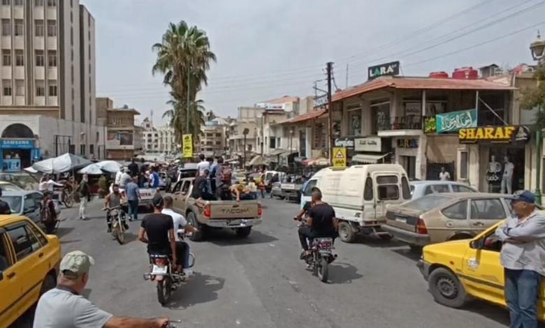 السويداء: إطلاق نار على محتجين عند مقر حزب البعث